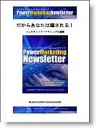 �����炠�Ȃ����x�����